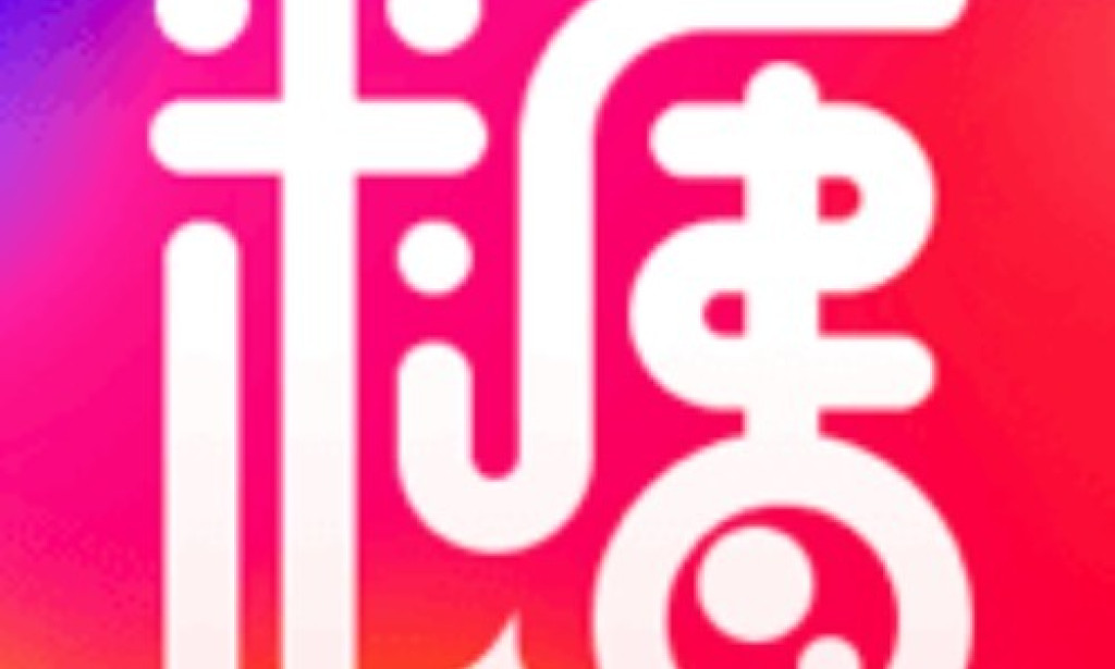 tangxinicu2