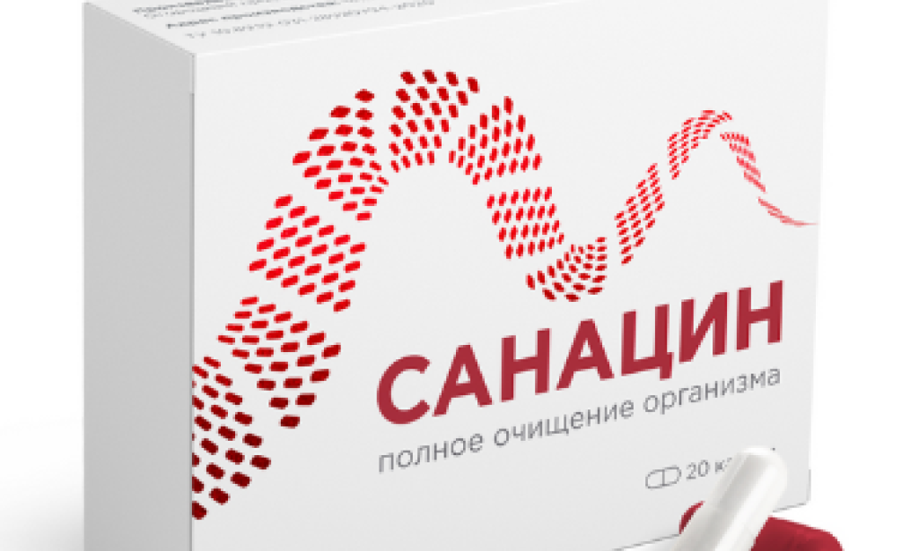 where to Buy Sanatsin in Ukraine – Sanatsin Price & Reviews