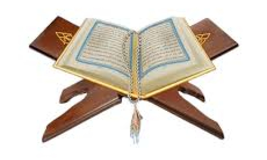 How to Afford Quran Reading with Pronunciation in Birmingham UK