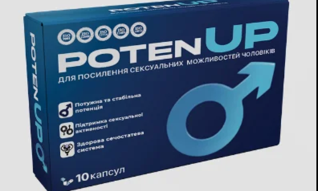 What Buy PotenUP in Ukraine – PotenUP Price & Review