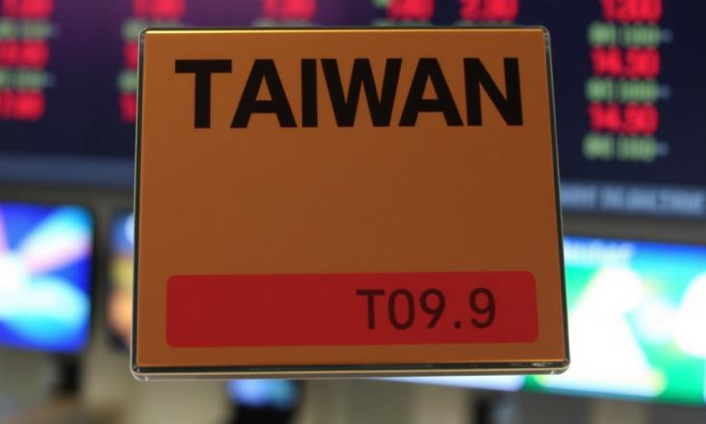 Taiwan Semiconductor Stocks – 2026 Market Update & Long-Term Outlook