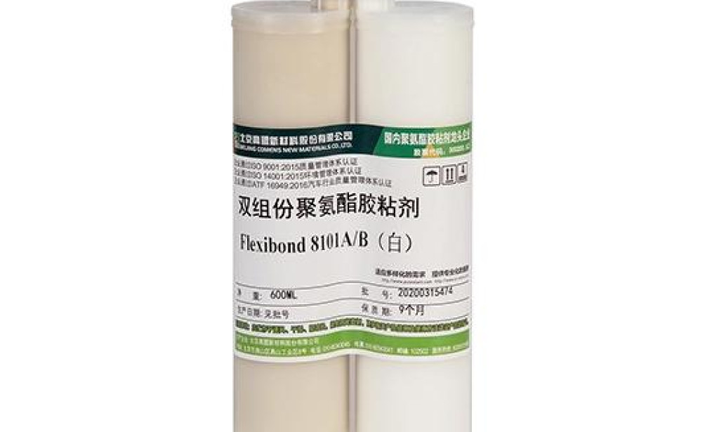Two-Component Polyurethane Adhesive