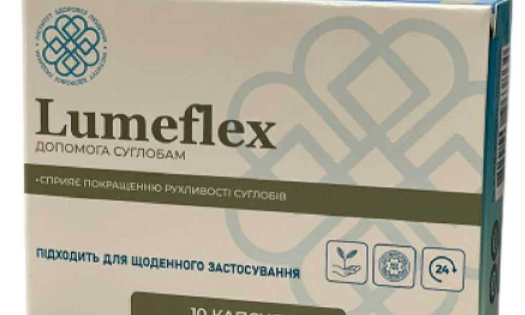 where to Buy Lumeflex in Ukraine – Lumeflex Price & Reviews