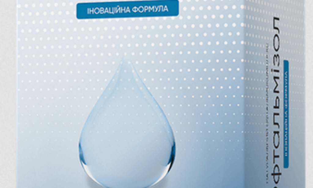 where to Buy oftalmizol in Ukraine – oftalmizol Prices & Benefits