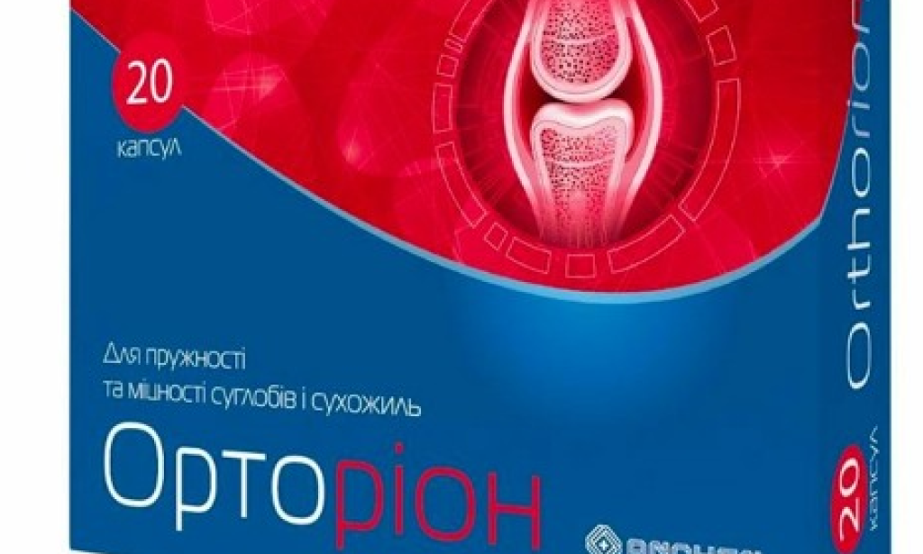 where to Buy Orthorion in India – Orthorion Prices & Review