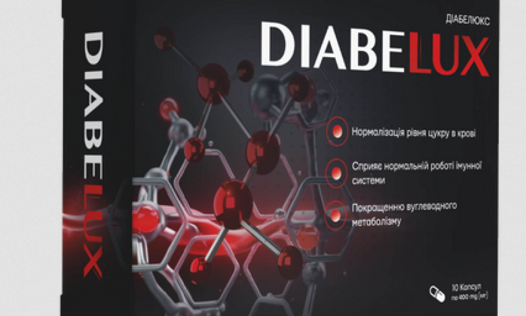 Where to Buy Diabelux in Ukraine – Diabelux Prices & Review