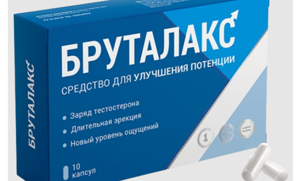 What is Brutalax in Kazakhstan – Brutalax Price & Reviews