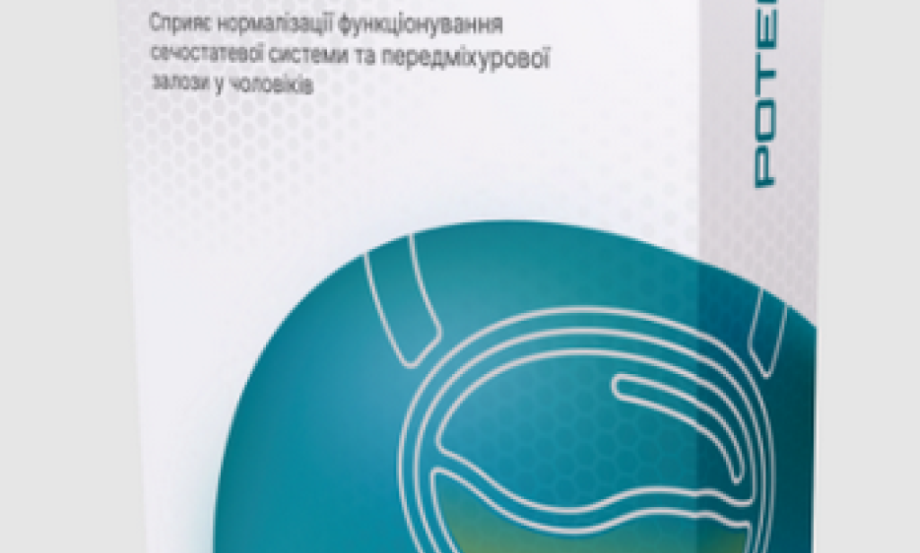 Where to Buy potenlex in Ukraine – potenlex Prices & Reviews