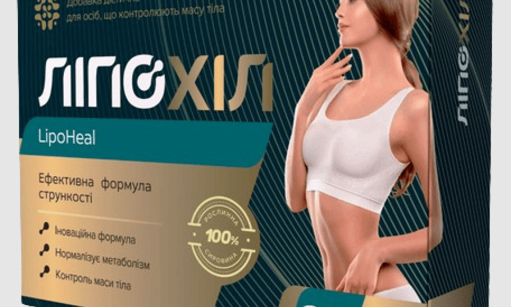 What is Lipoheal in Moldova – Lipoheal Price & Reviews