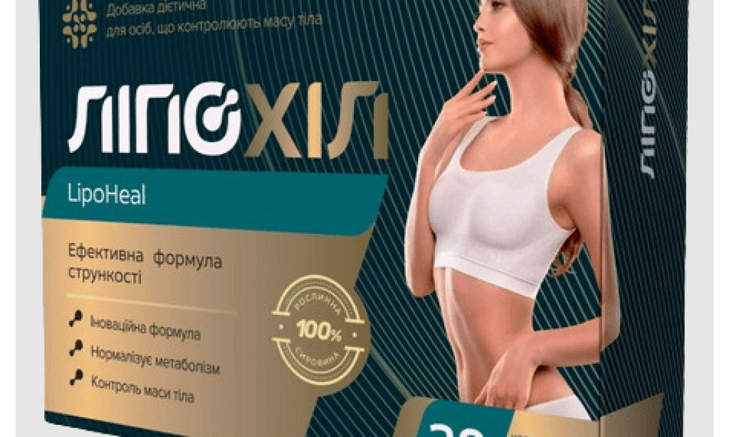 What is Lipoheal in Moldova – Lipoheal Price & Reviews