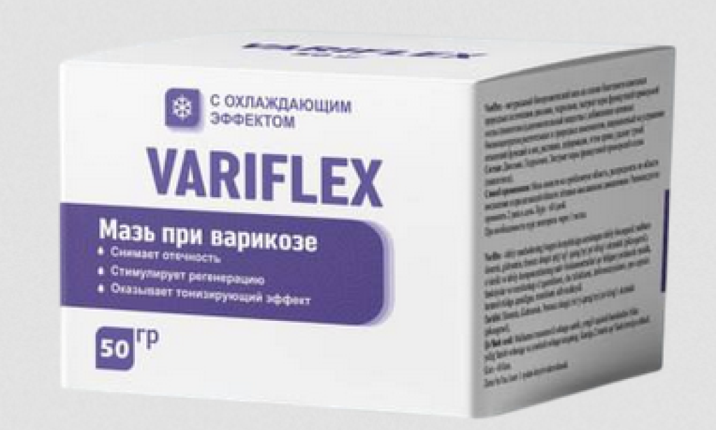 where to Buy Variflex in Uzbekistan – Variflex Price & Reviews