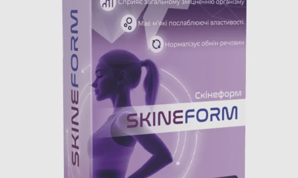 What is Skineform in Ukraine – Skineform Price & Reviews
