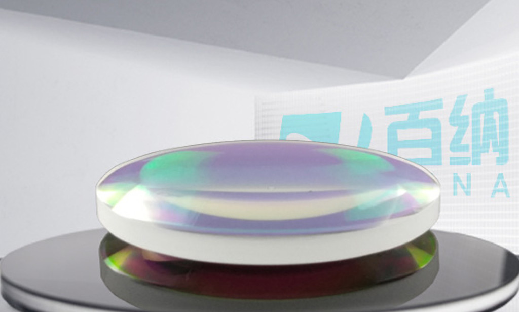 Anti-Reflection Coating (AR) top