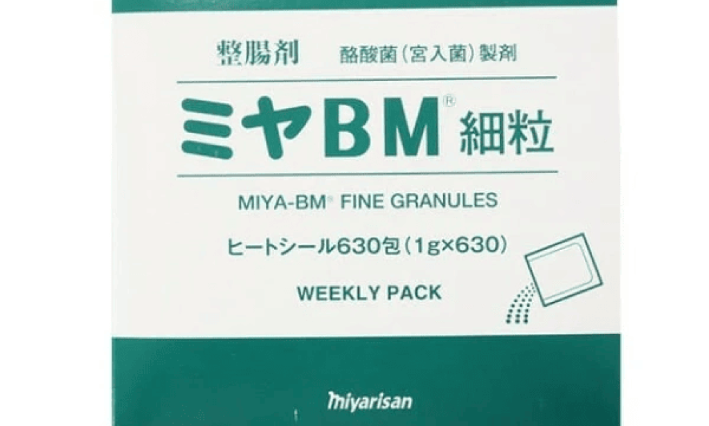 how赴日必買腸胃救星！日本妙利散為何成為台灣家庭常備益生菌首選？