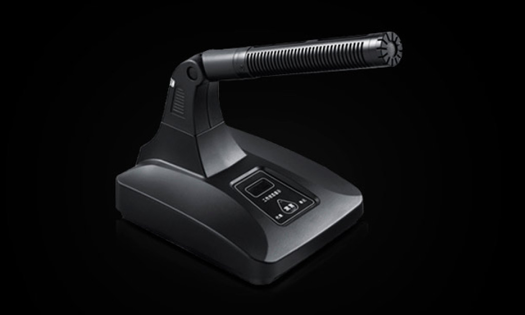 Microphone & Peripheral top