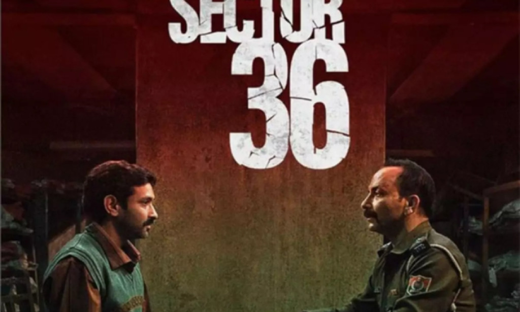 Sector 36 Hindi Movie