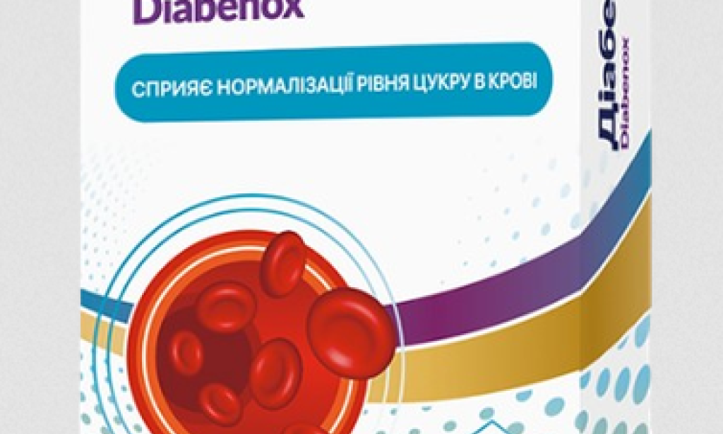 where to Buy Diabenox in Ukraine – Diabenox Price