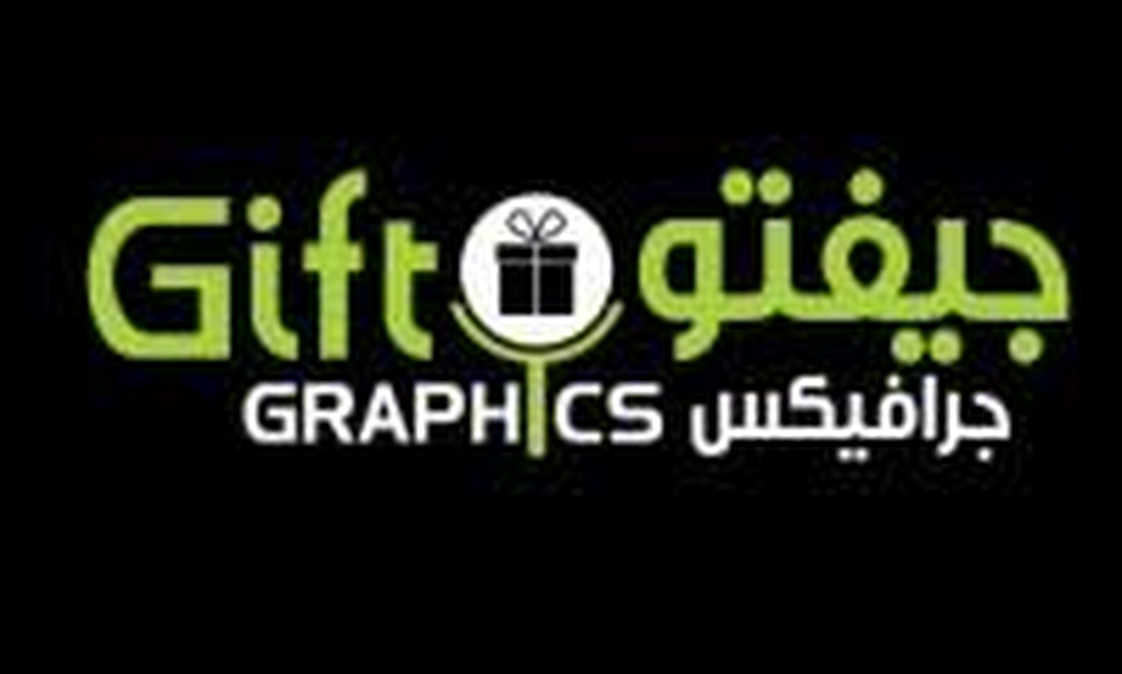 Where to Buy Corporate Gifts Qatar | Gifto Graphics