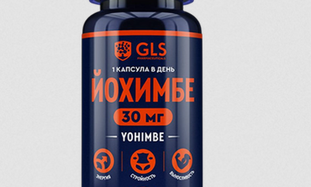 where to Buy Yohimbe in Armenia – Yohimbe Price & Reviews