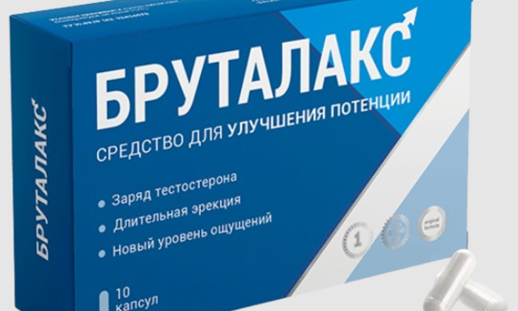 What is Brutalax in Kazakhstan – Brutalax Price & Reviews
