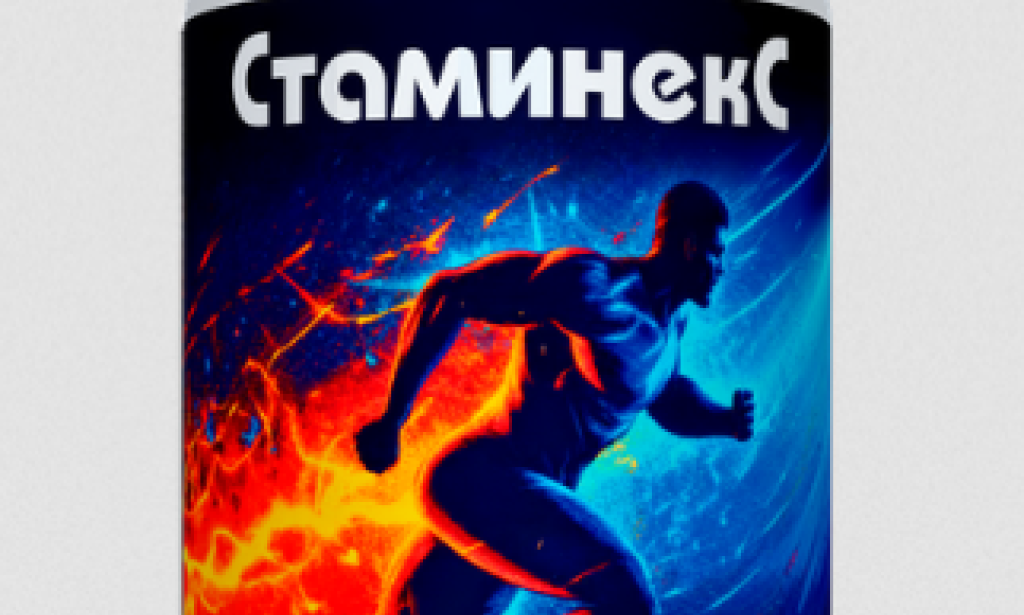 where to Buy Staminex in Russia – Staminex Price & Reviews
