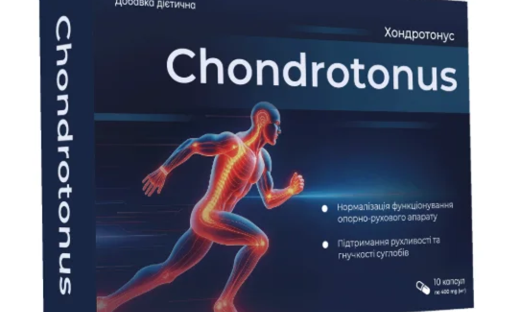 What is Chondrotonus in Ukraine – Chondrotonus Price & Reviews
