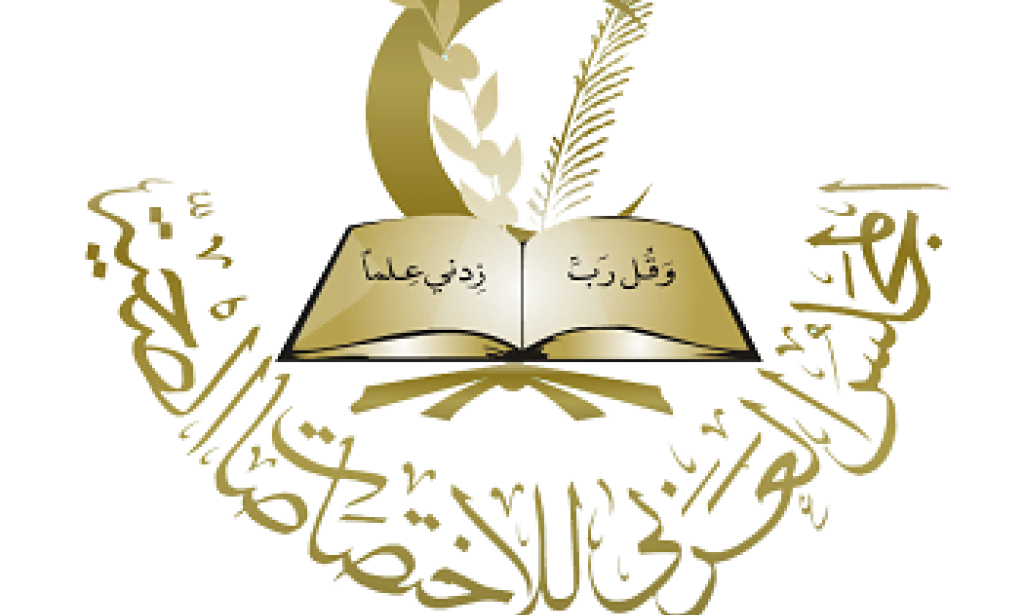 الجامعات المصرية المعتمدة في السعودية.. دليلك لاختيار الجامعة المناسبة top 10,