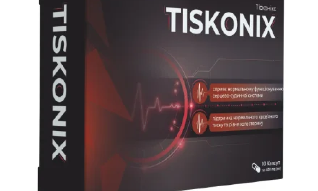 What is Tiskonix in Ukraine - Tiskonix Price & Reviews