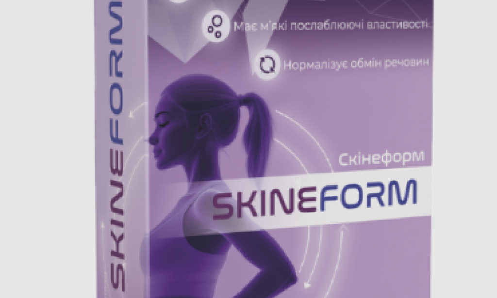 where to Buy skineform in Ukraine – skineform Price