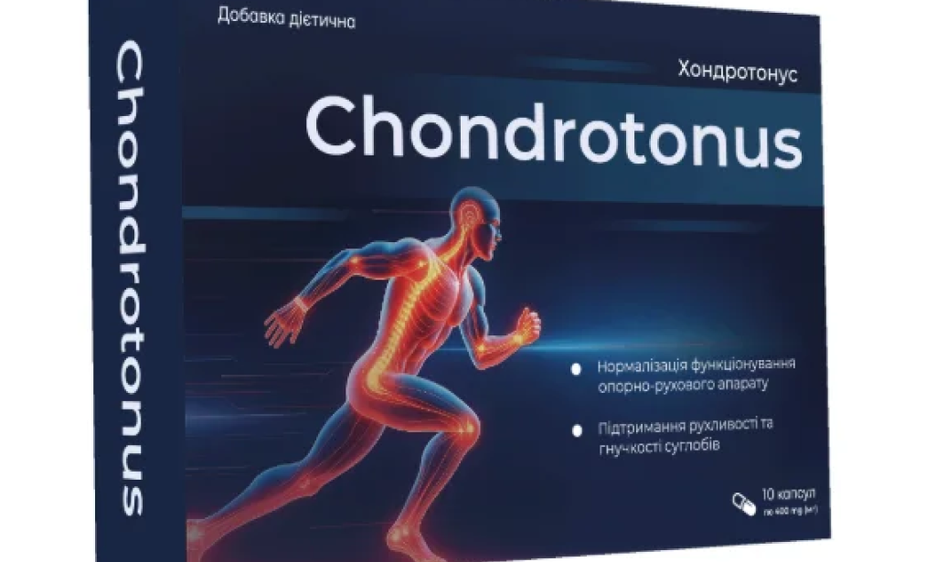 What is Chondrotonus in Ukraine – Chondrotonus Price & Reviews