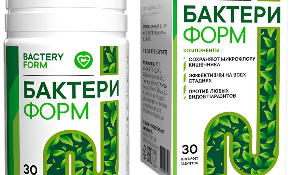 Бактери Форм Капсула Russia, Бактери Форм Цена, Bactery Form Russia top