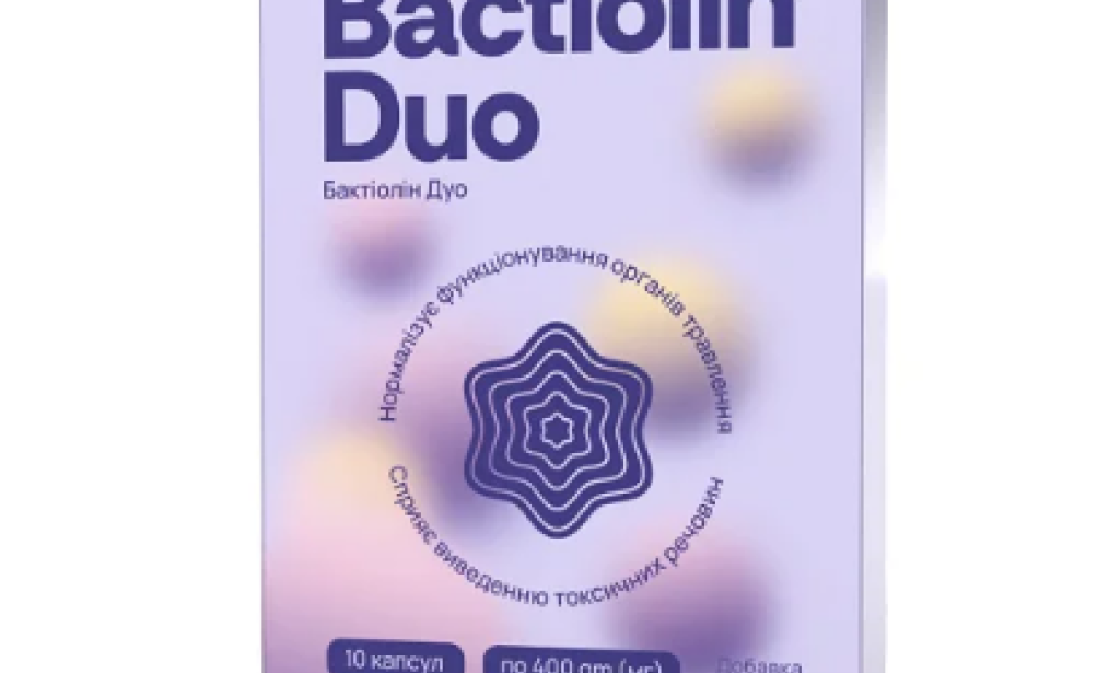 What is Bactiolinduo in Ukraine – Bactiolinduo Price & Reviews