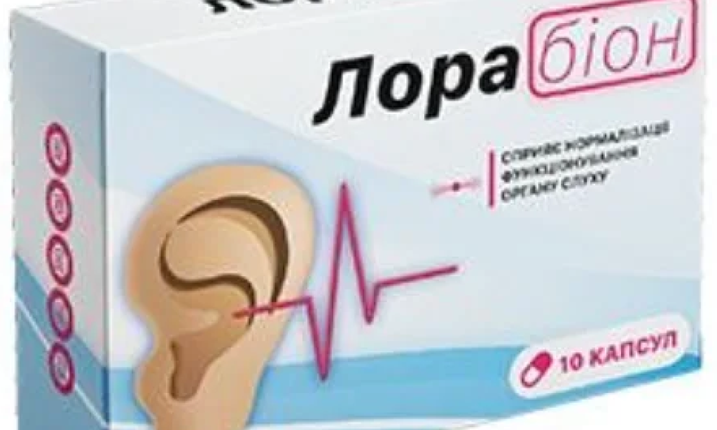 What is Lorabion in Ukraine – Lorabion Price & Reviews
