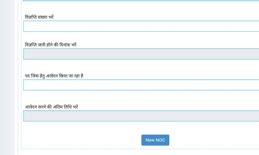 How to Sync Payout Terms Between a Special Purpose Personal Accident Policy and Your Best Health Insurance Plan