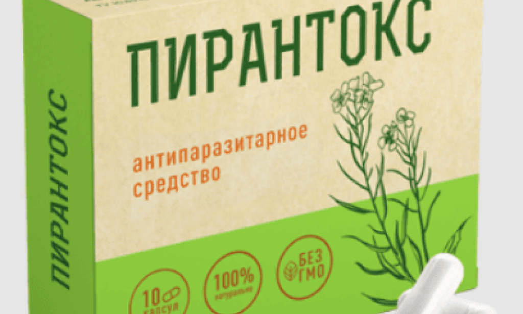 What is Pyrantox in Kazakhstan – Pyrantox Price & Reviews