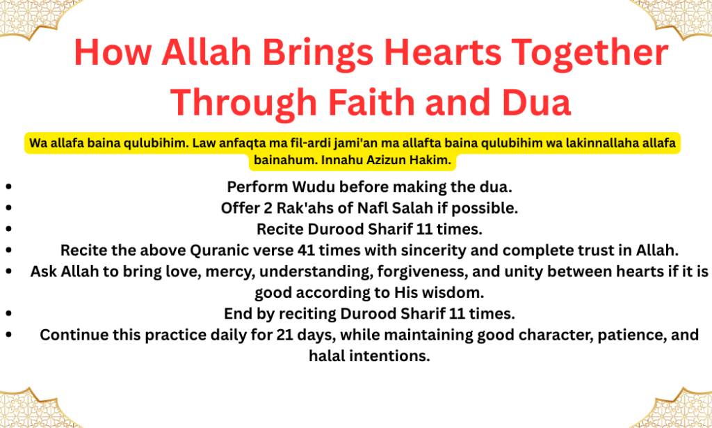How Allah Brings Hearts Together Through Faith and Dua