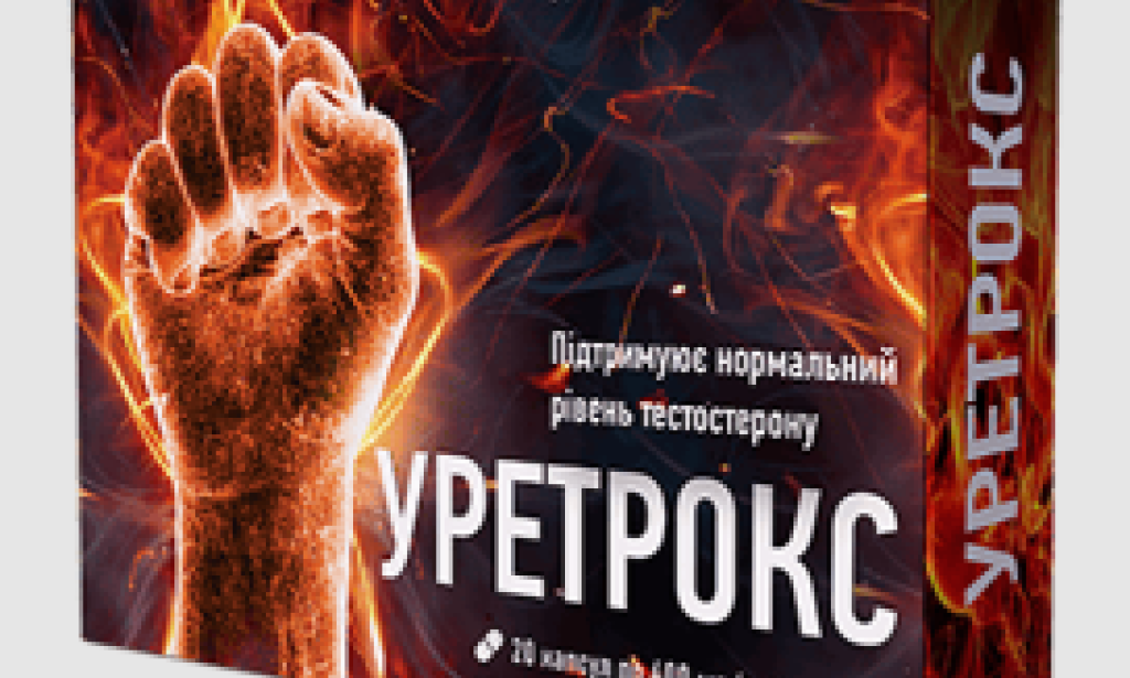 What is Uretrox in Ukraine – Uretrox Price & Reviews